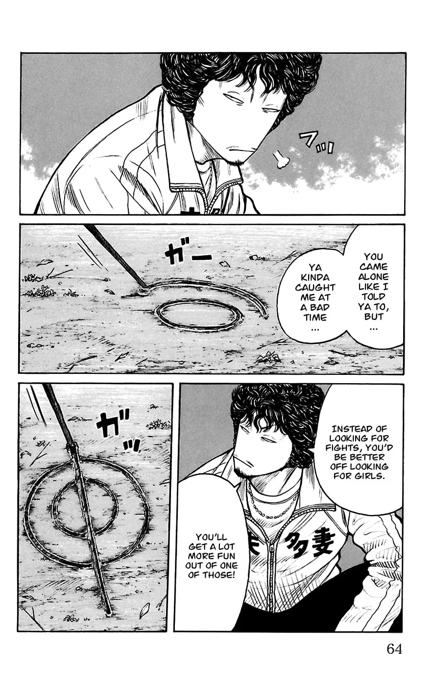 Read Worst chapter 66 image 6 on Lezhin