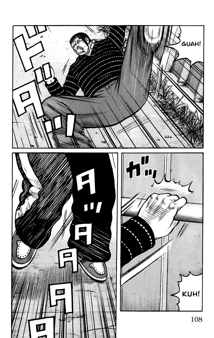 Read Worst chapter 67 image 1 on Lezhin