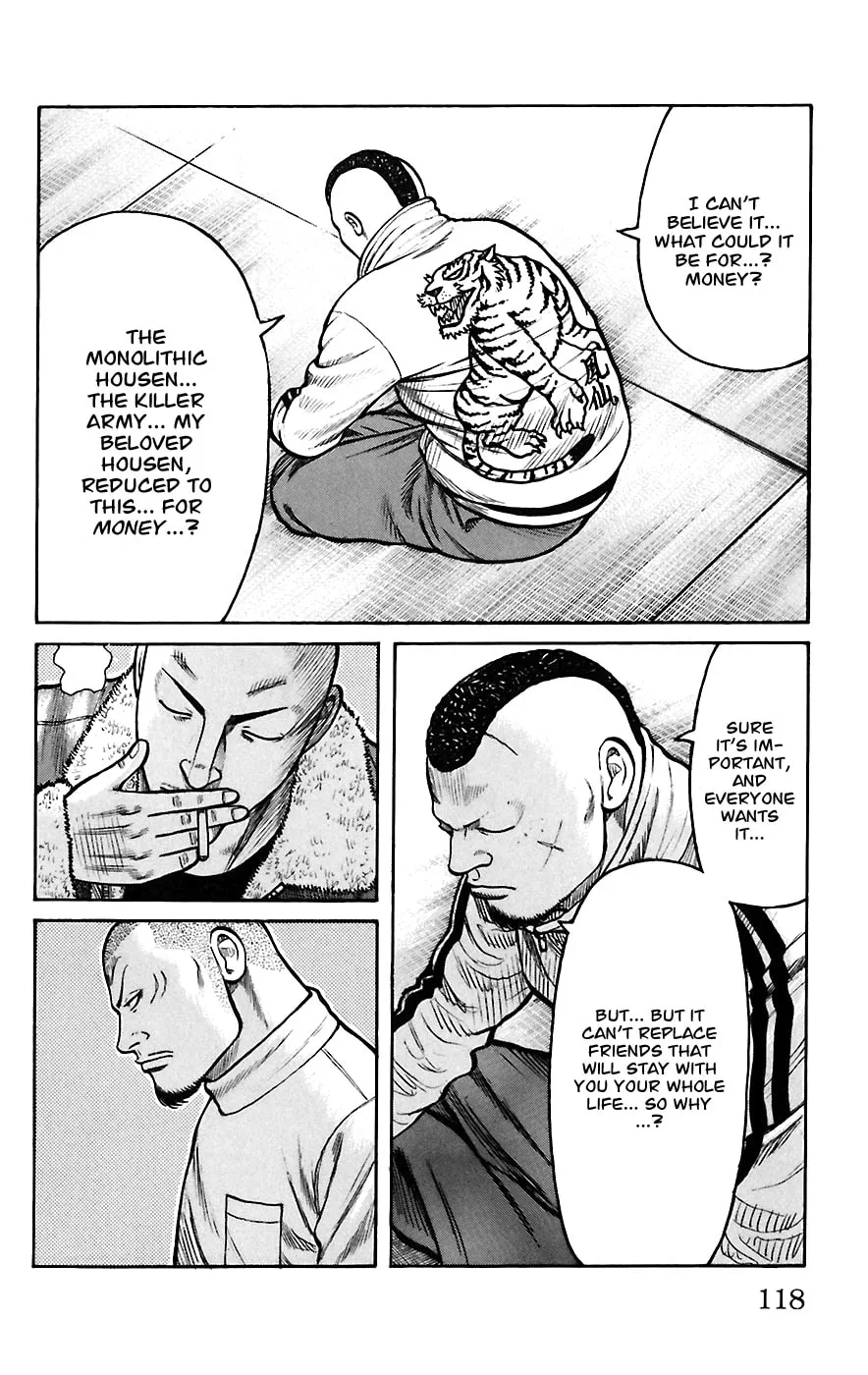 Read Worst chapter 67 image 10 on Lezhin