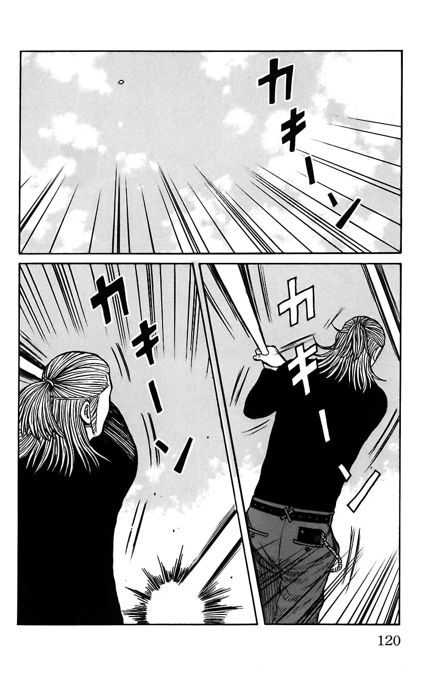 Read Worst chapter 67 image 12 on Lezhin