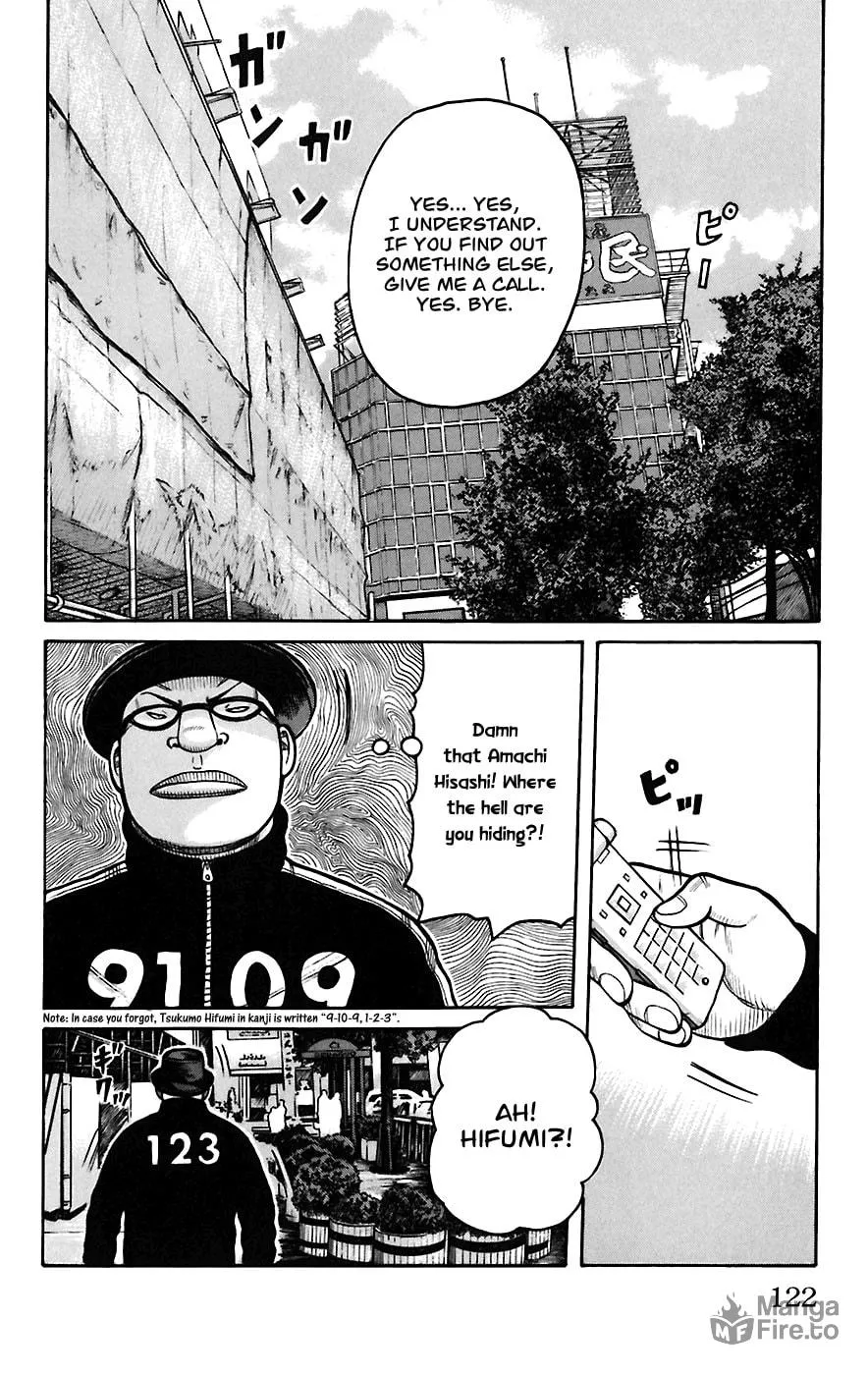 Read Worst chapter 67 image 14 on Lezhin