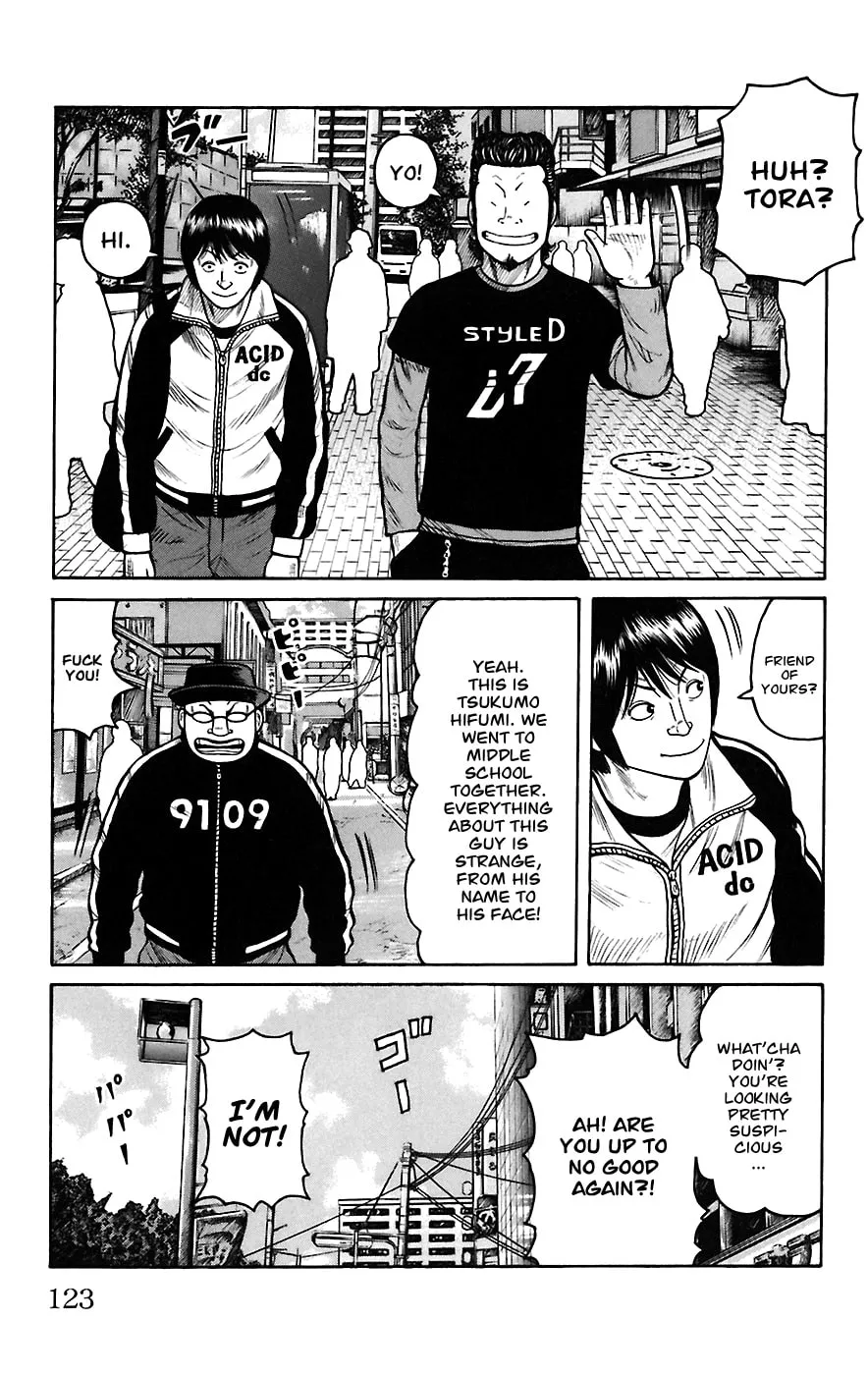 Read Worst chapter 67 image 15 on Lezhin