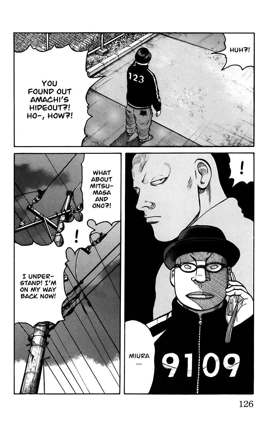 Read Worst chapter 67 image 18 on Lezhin