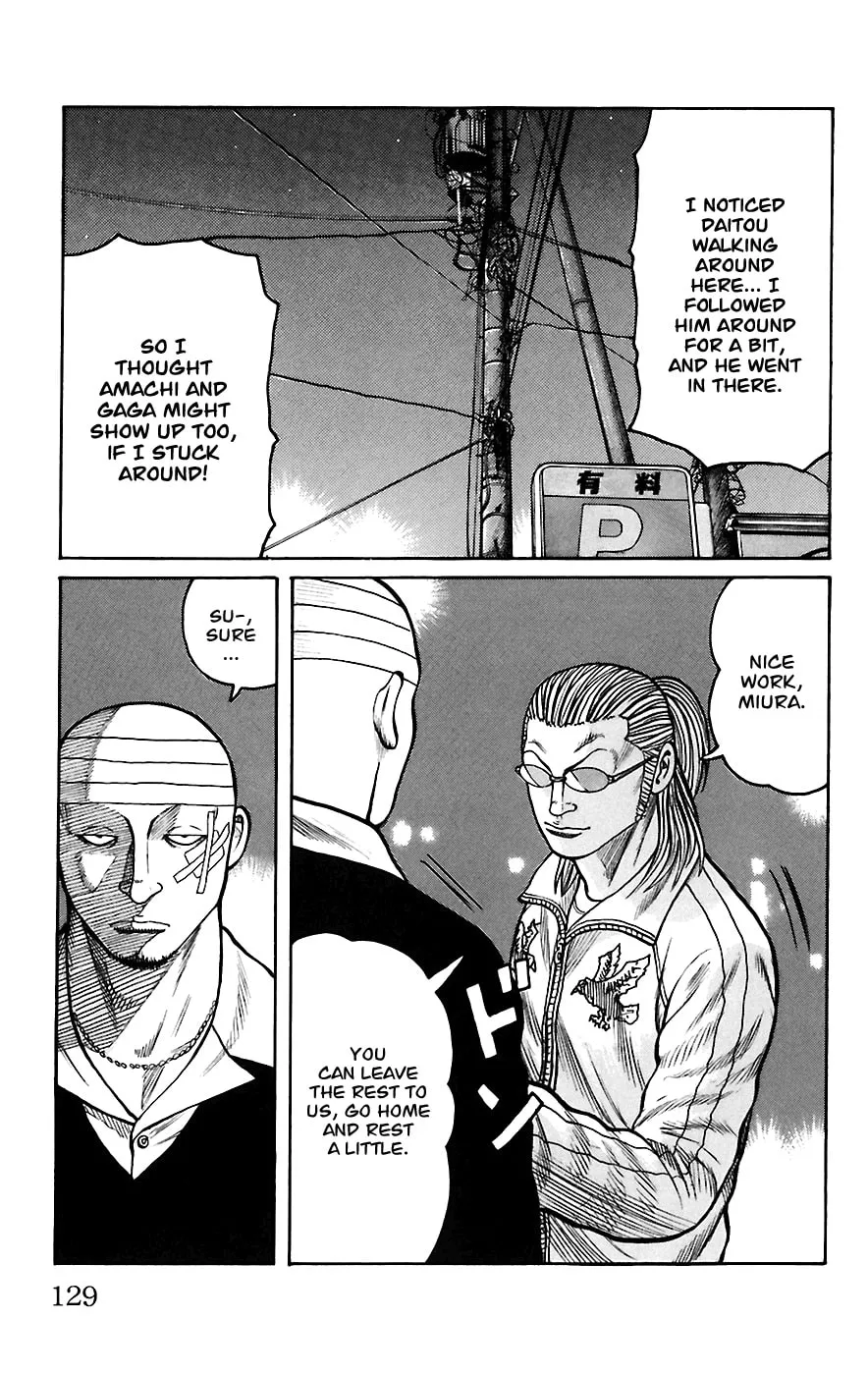 Read Worst chapter 67 image 21 on Lezhin
