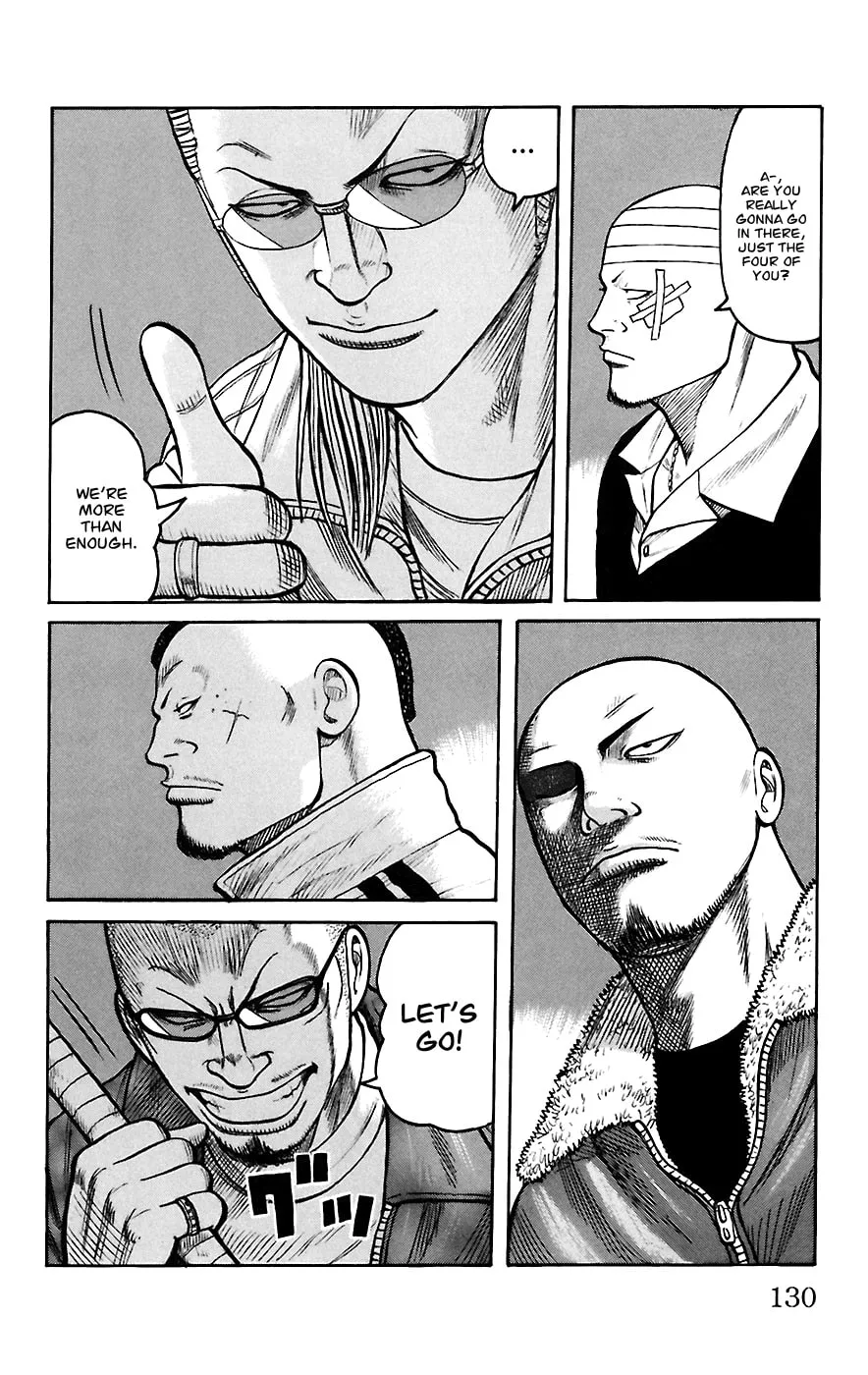 Read Worst chapter 67 image 22 on Lezhin