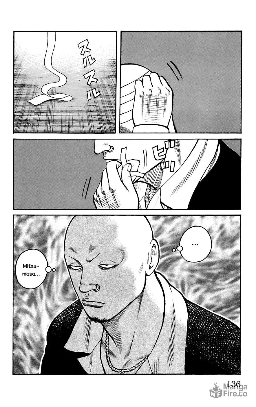 Read Worst chapter 67 image 26 on Lezhin