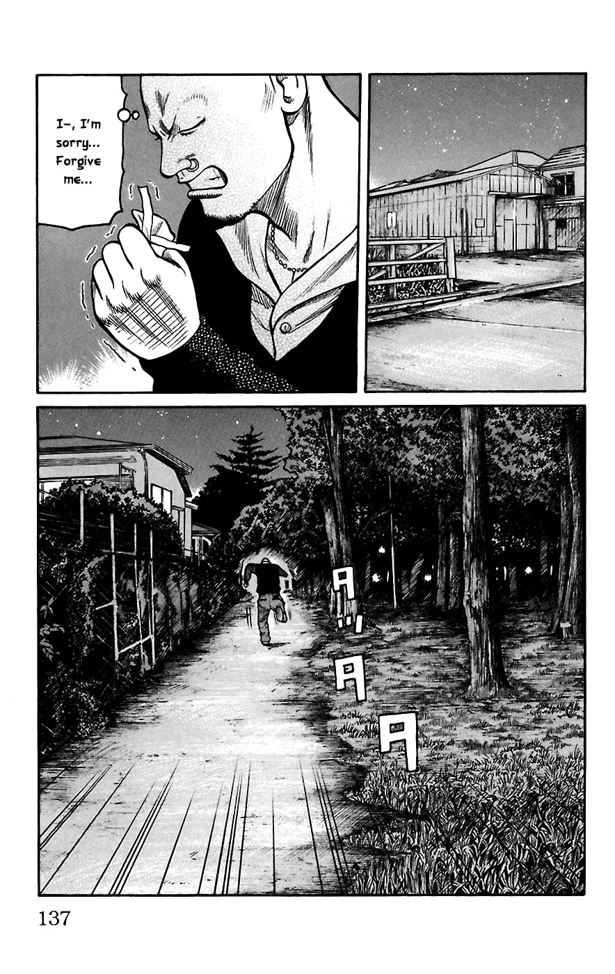 Read Worst chapter 67 image 27 on Lezhin