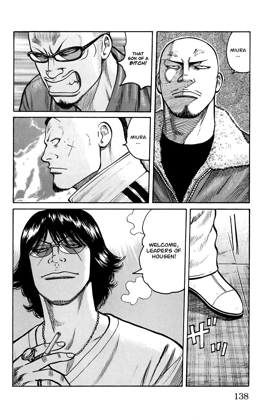 Read Worst chapter 67 image 28 on Lezhin