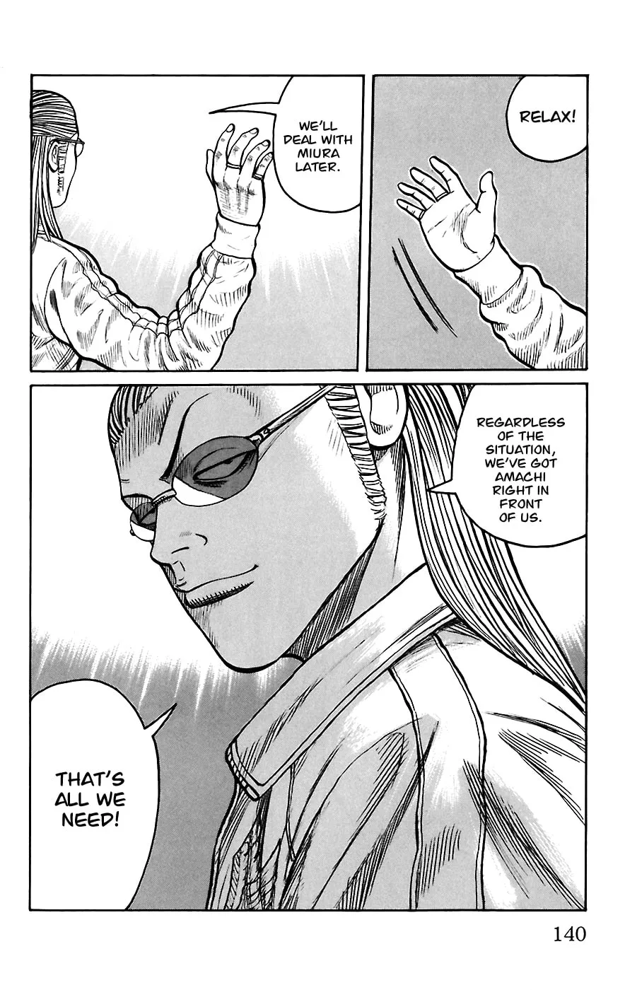 Read Worst chapter 67 image 30 on Lezhin