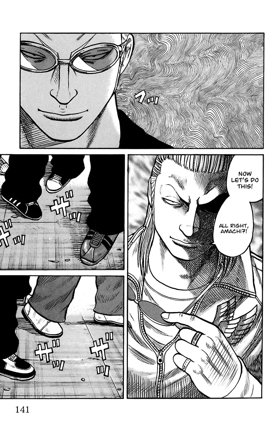 Read Worst chapter 67 image 31 on Lezhin
