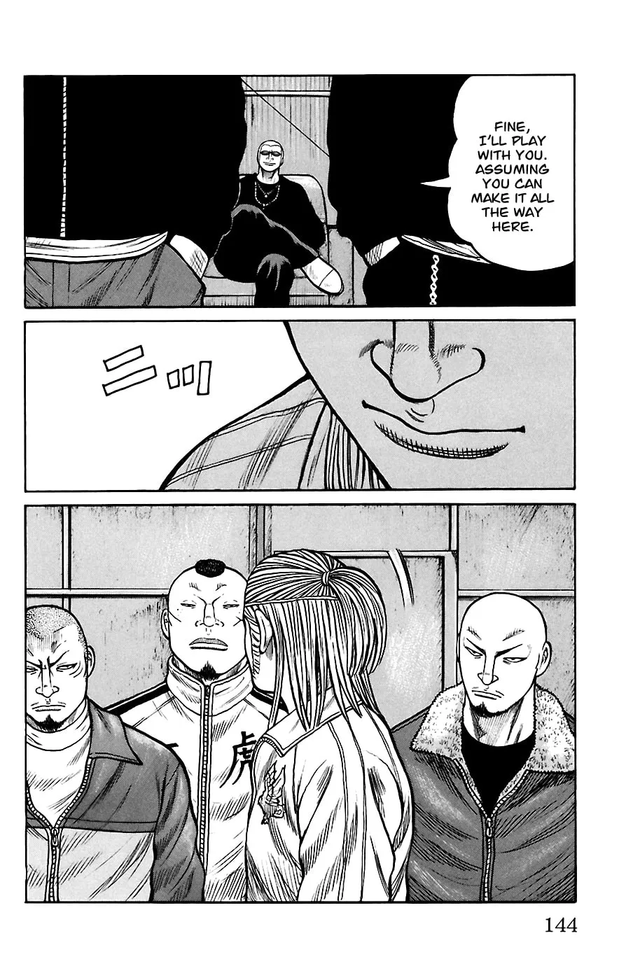 Read Worst chapter 67 image 33 on Lezhin