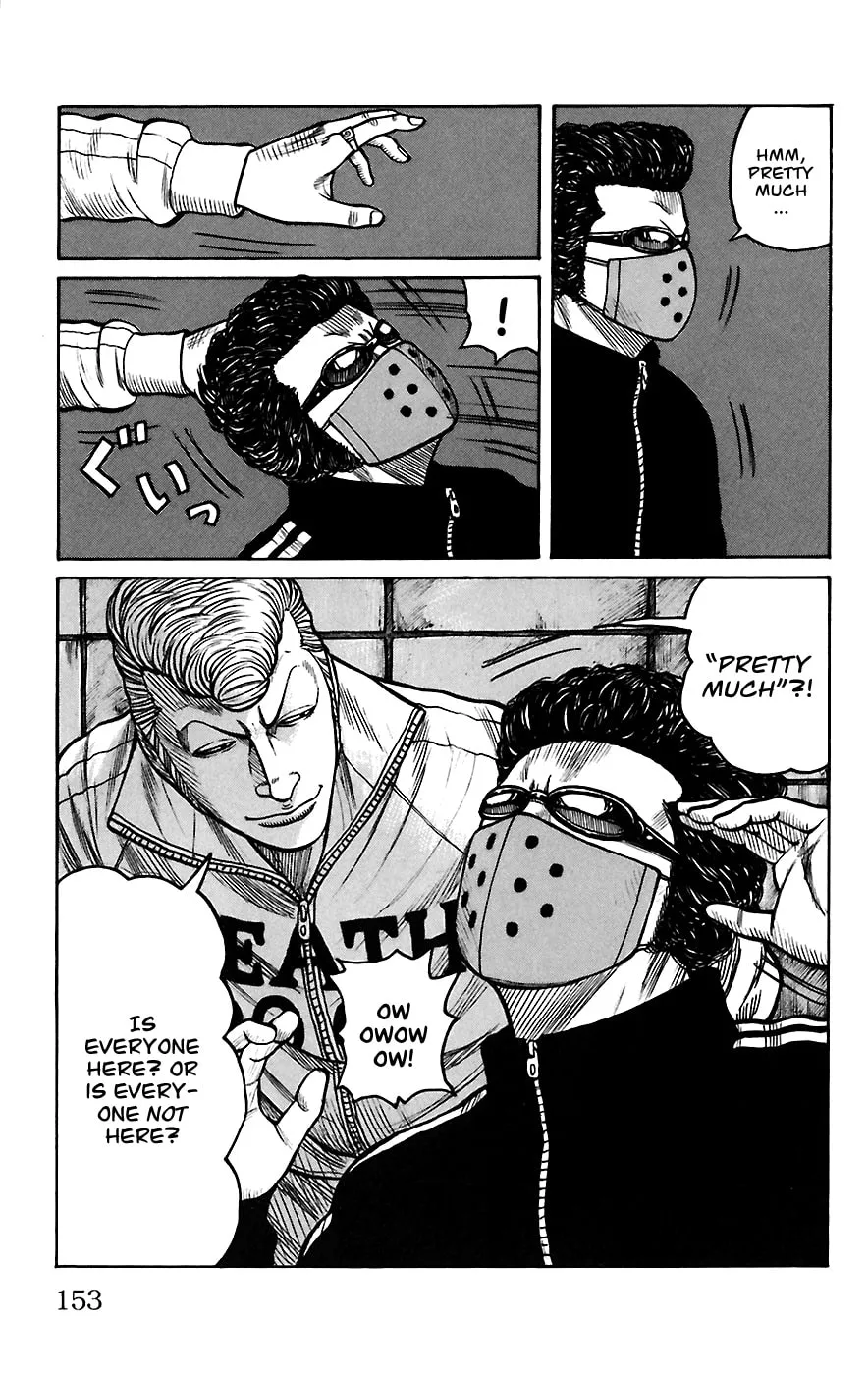 Read Worst chapter 67 image 40 on Lezhin