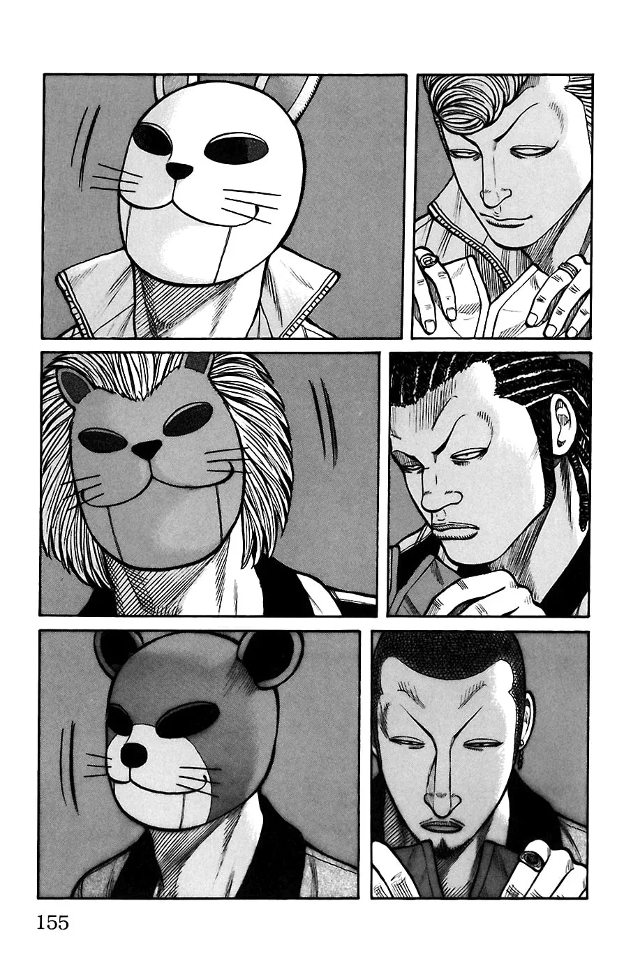 Read Worst chapter 67 image 42 on Lezhin