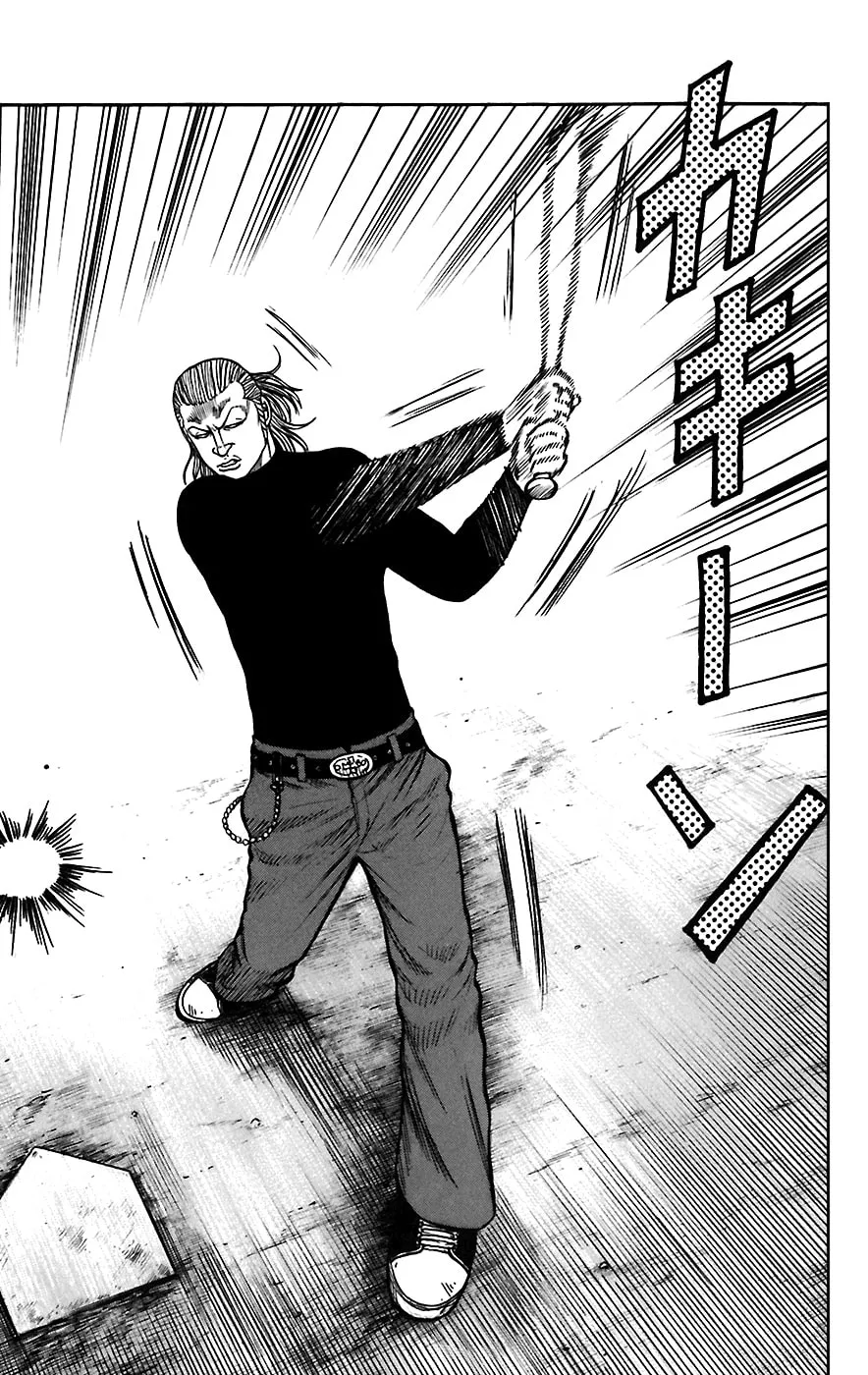 Read Worst chapter 67 image 7 on Lezhin