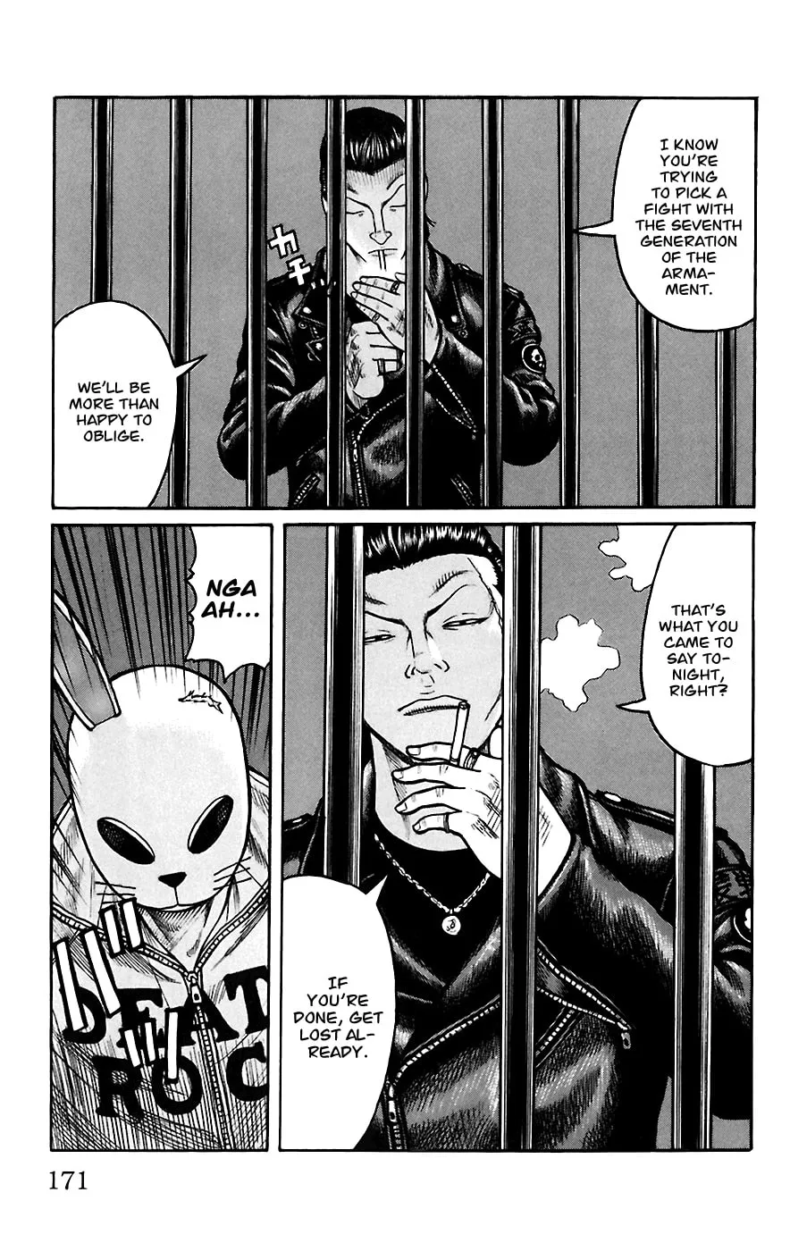 Read Worst chapter 68 image 13 on Lezhin