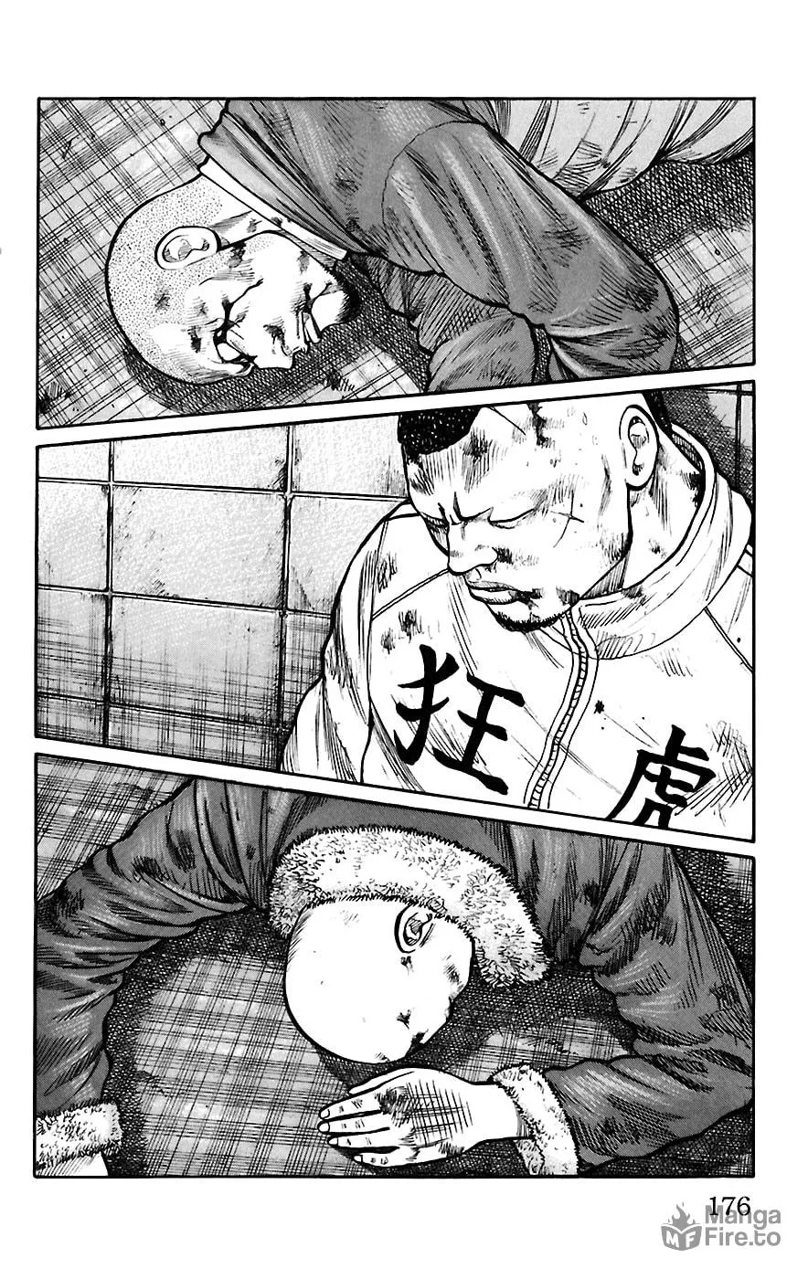 Read Worst chapter 68 image 17 on Lezhin