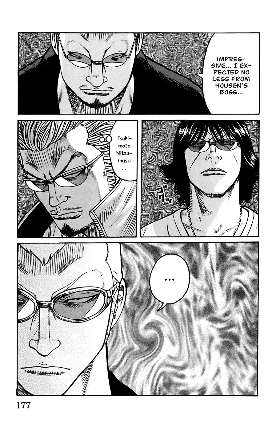 Read Worst chapter 68 image 18 on Lezhin