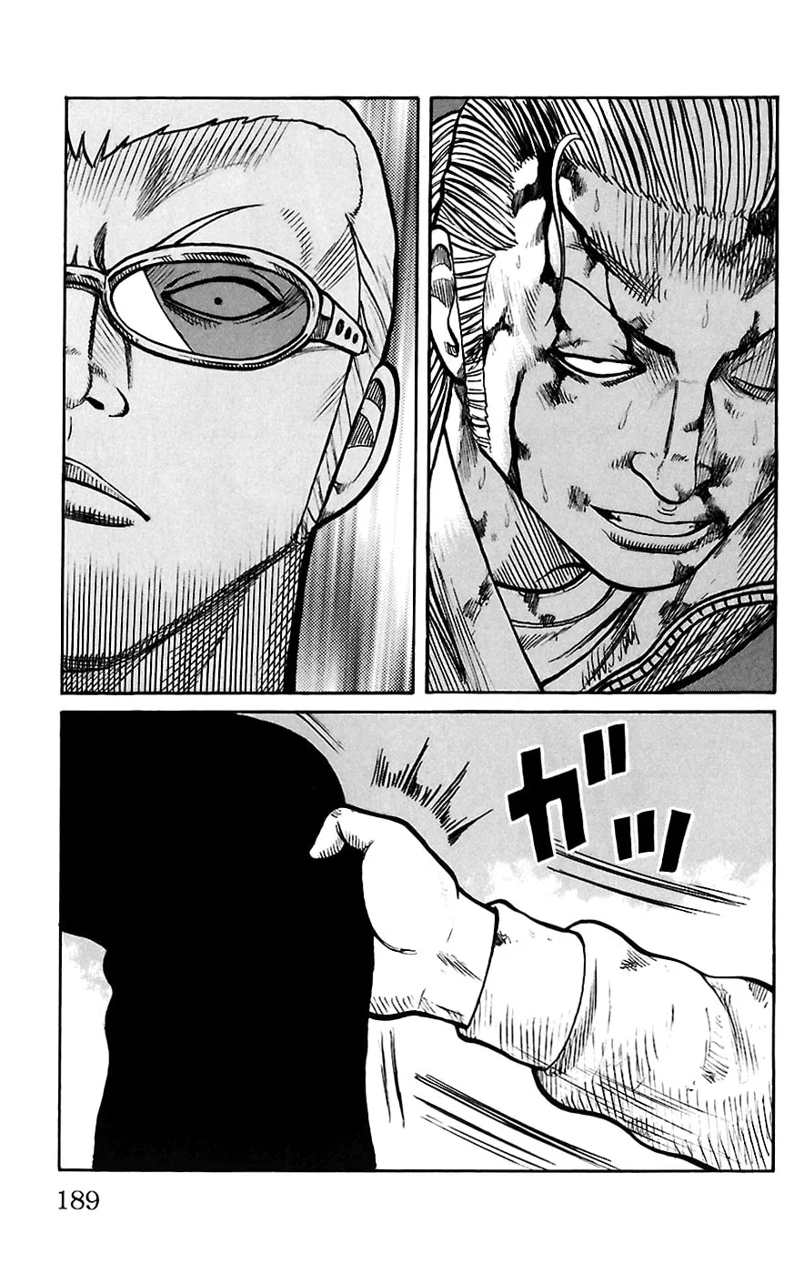 Read Worst chapter 68 image 28 on Lezhin