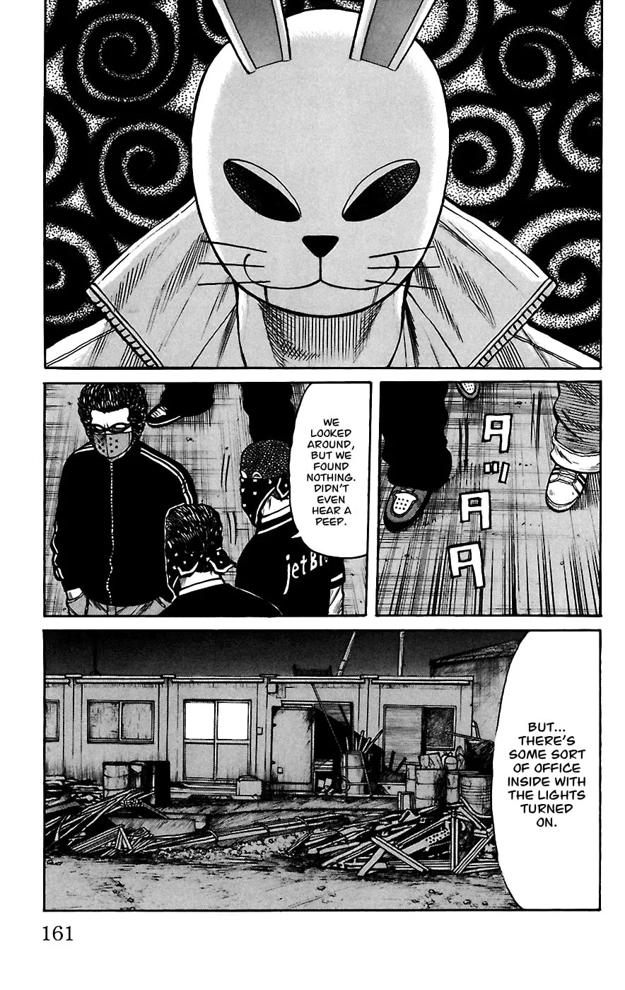 Read Worst chapter 68 image 3 on Lezhin