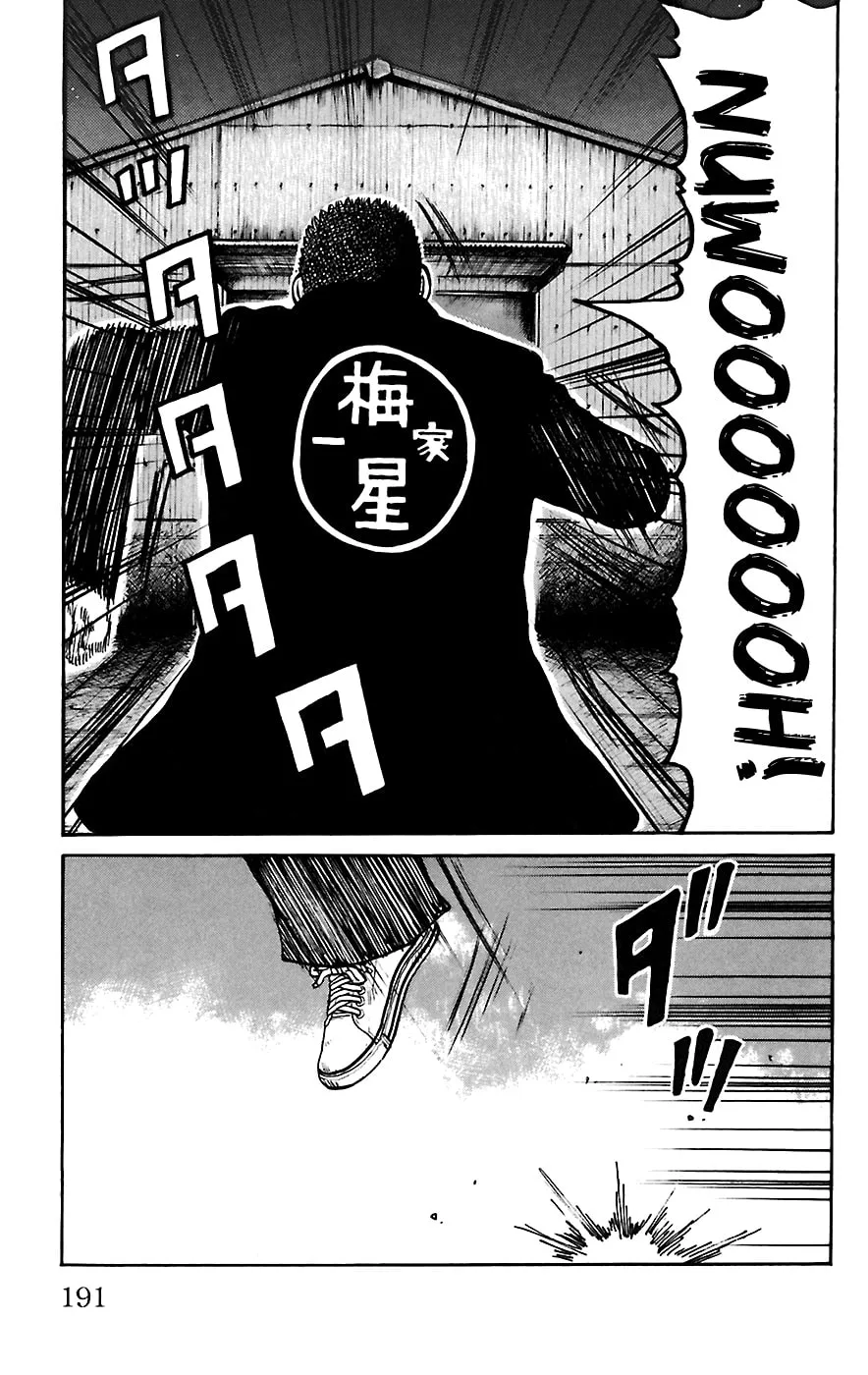 Read Worst chapter 68 image 30 on Lezhin