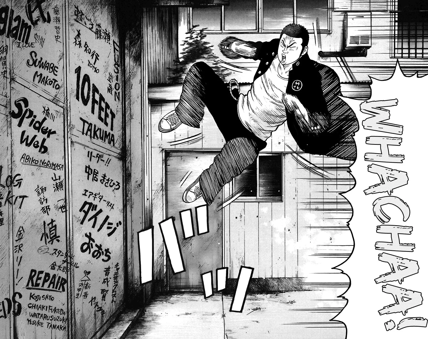 Read Worst chapter 68 image 31 on Lezhin