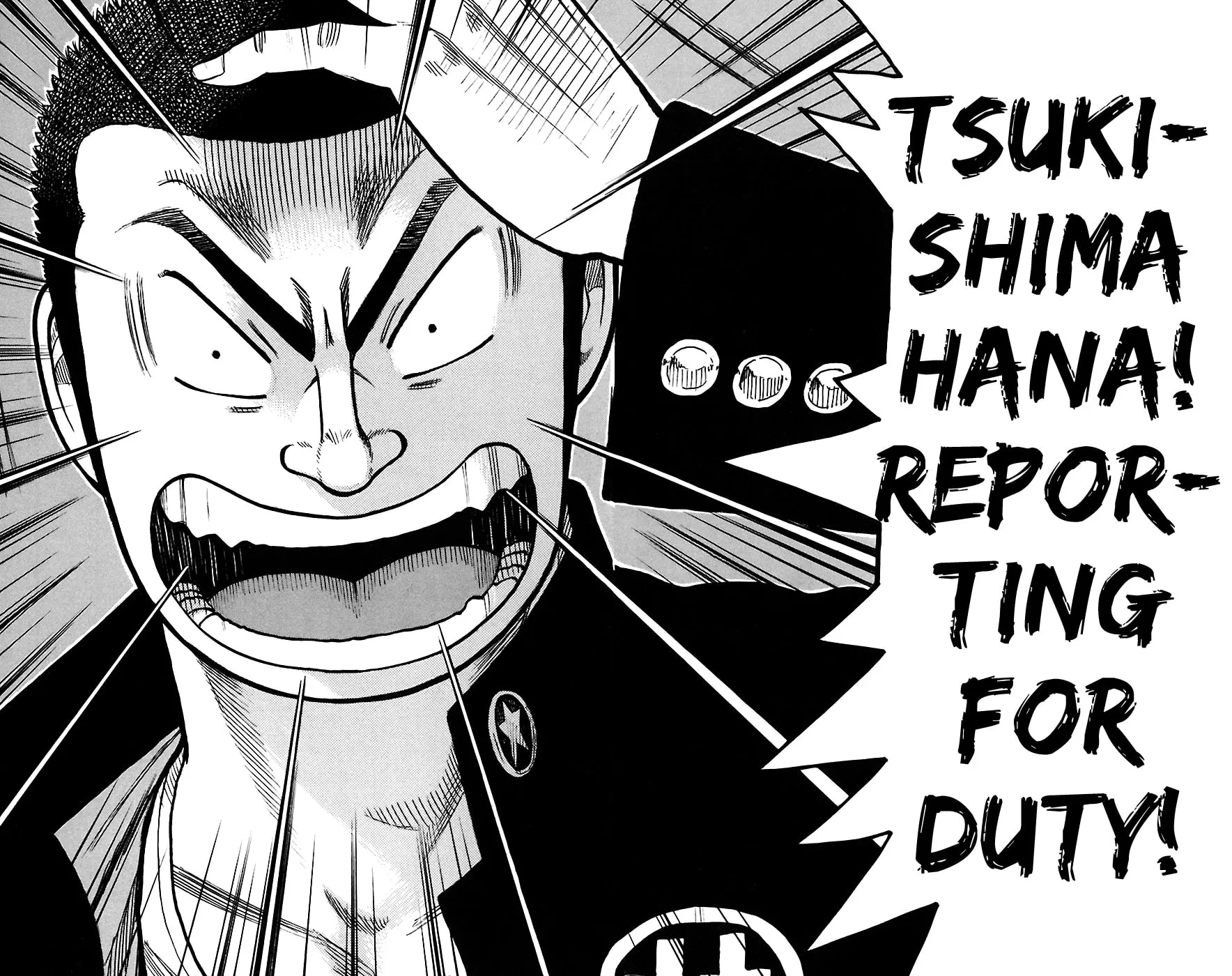 Read Worst chapter 68 image 35 on Lezhin