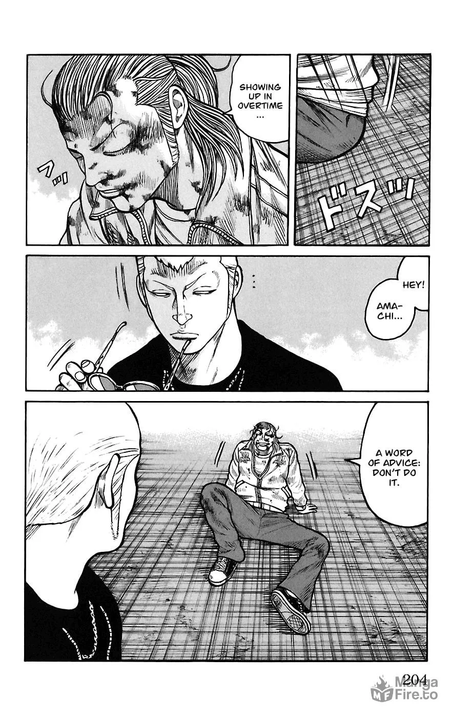 Read Worst chapter 68 image 39 on Lezhin