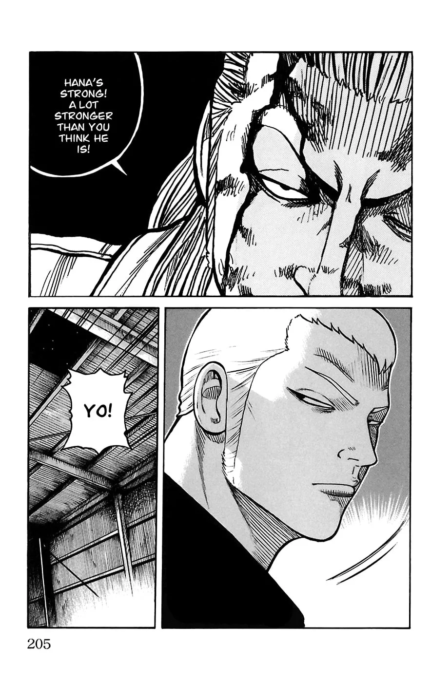 Read Worst chapter 68 image 40 on Lezhin