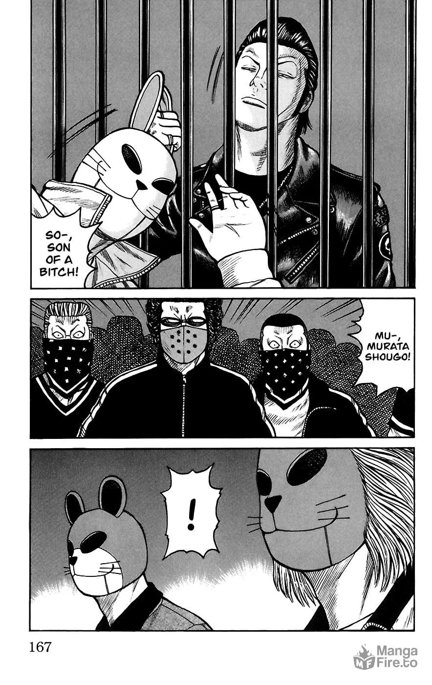 Read Worst chapter 68 image 9 on Lezhin