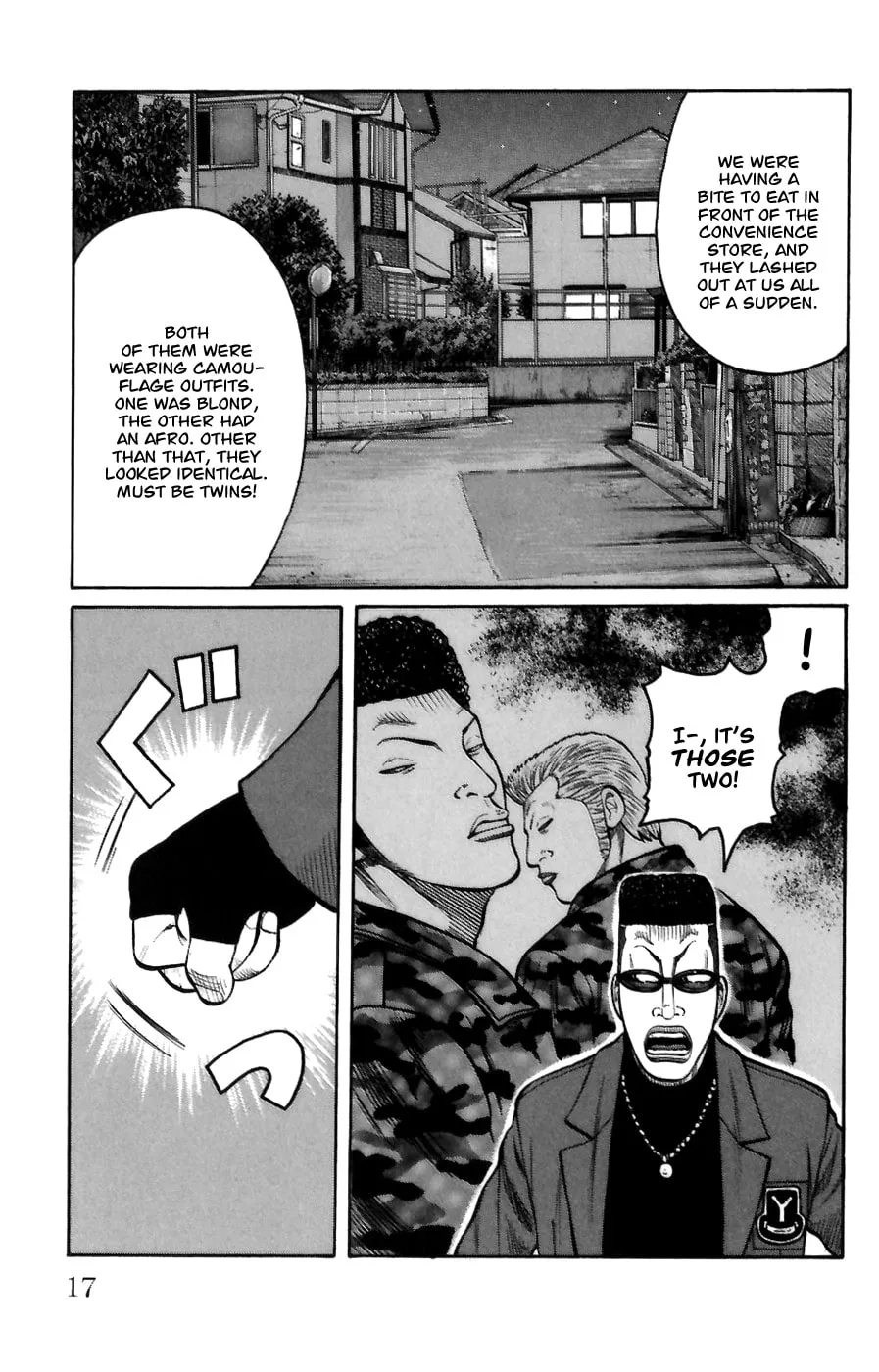 Read Worst chapter 69 image 10 on Lezhin