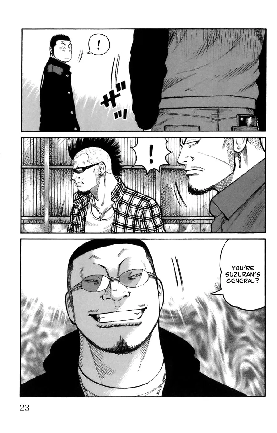 Read Worst chapter 69 image 15 on Lezhin