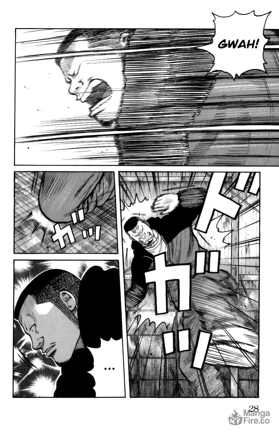 Read Worst chapter 69 image 19 on Lezhin