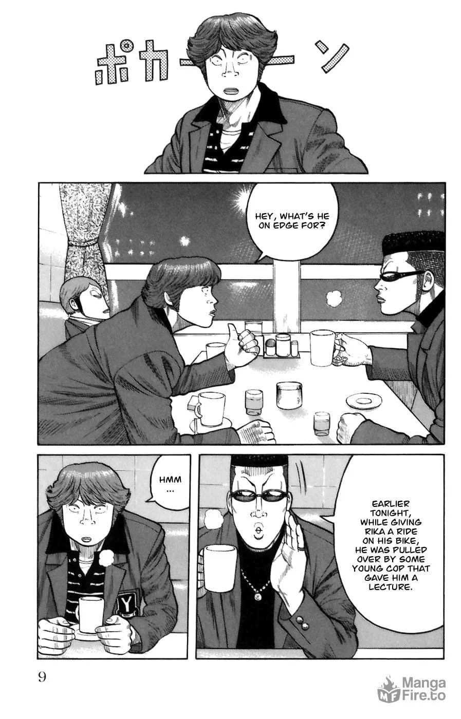 Read Worst chapter 69 image 2 on Lezhin