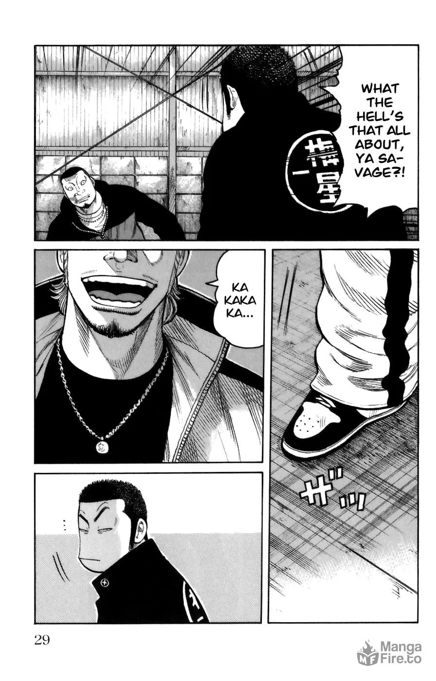 Read Worst chapter 69 image 20 on Lezhin