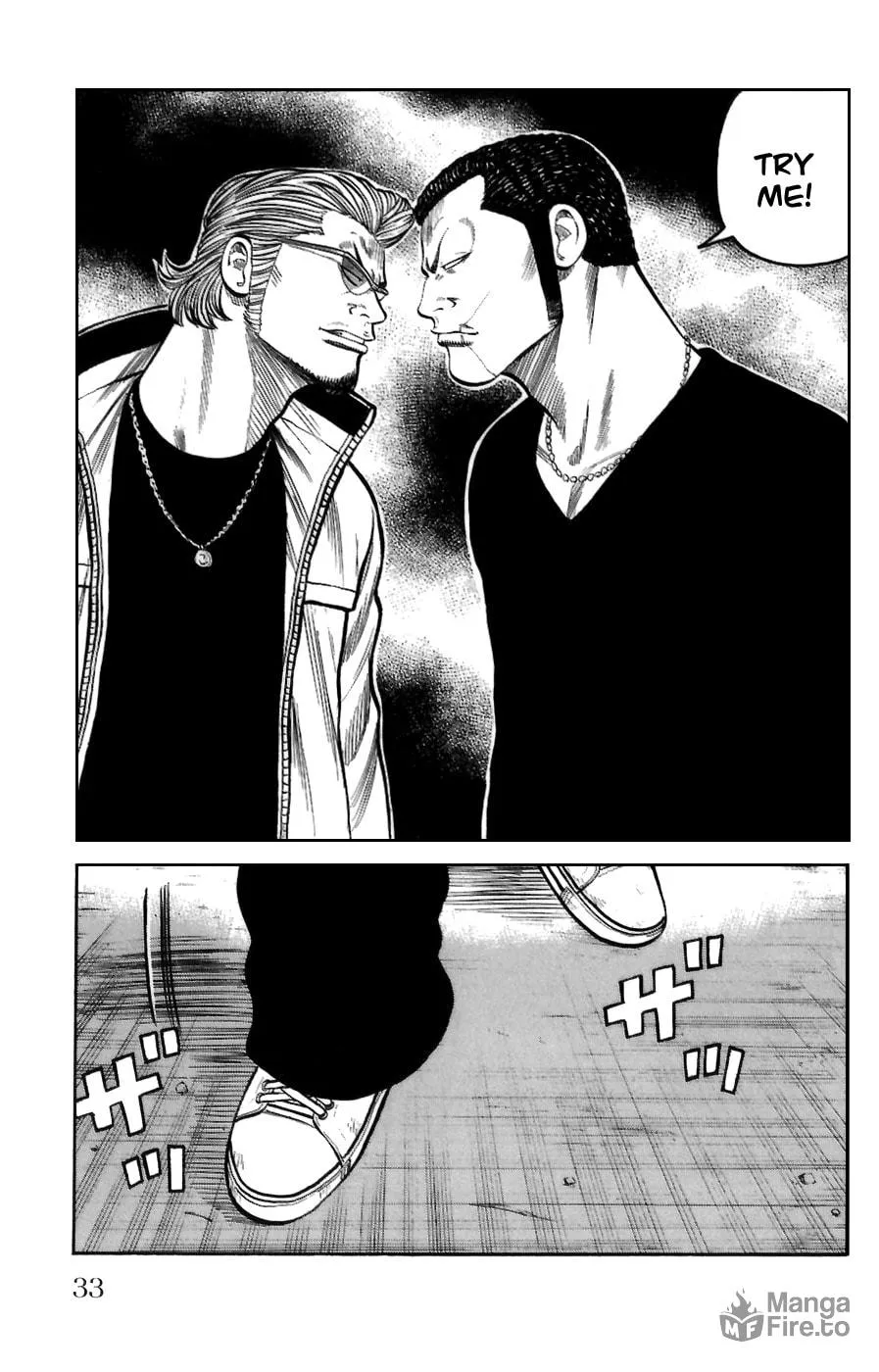 Read Worst chapter 69 image 24 on Lezhin