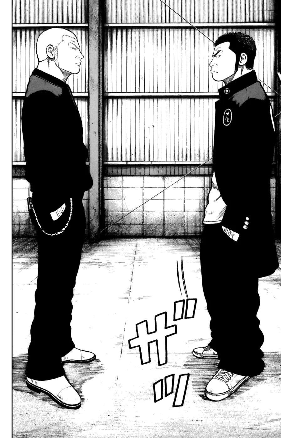 Read Worst chapter 69 image 25 on Lezhin