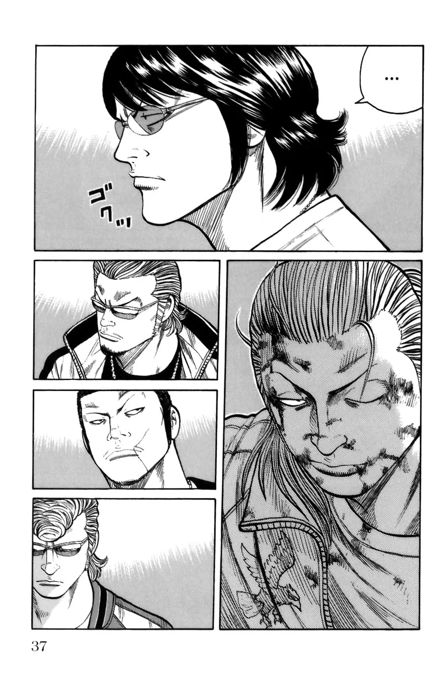Read Worst chapter 69 image 28 on Lezhin