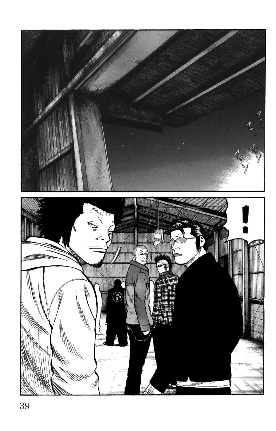Read Worst chapter 69 image 30 on Lezhin