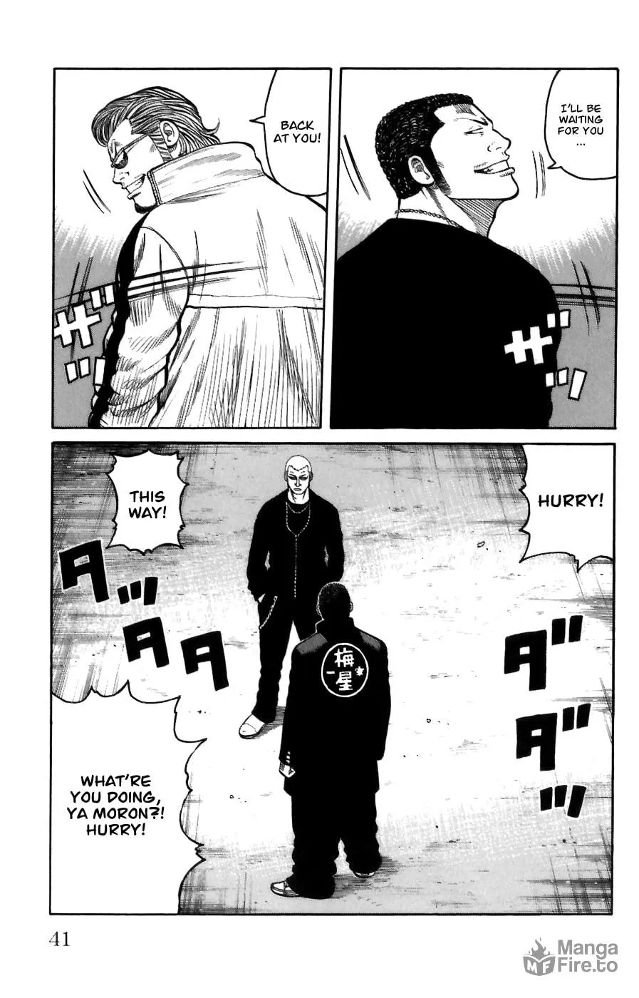 Read Worst chapter 69 image 32 on Lezhin