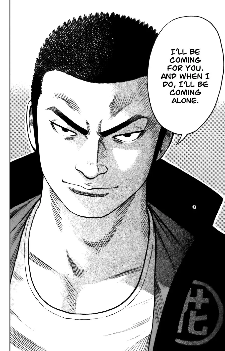 Read Worst chapter 69 image 33 on Lezhin