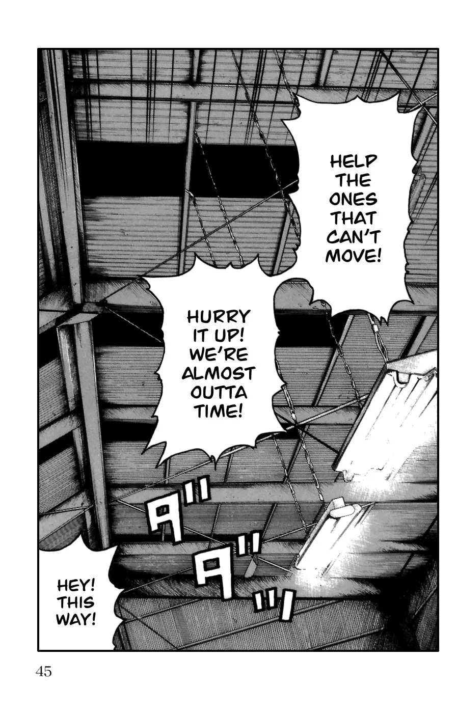 Read Worst chapter 69 image 36 on Lezhin