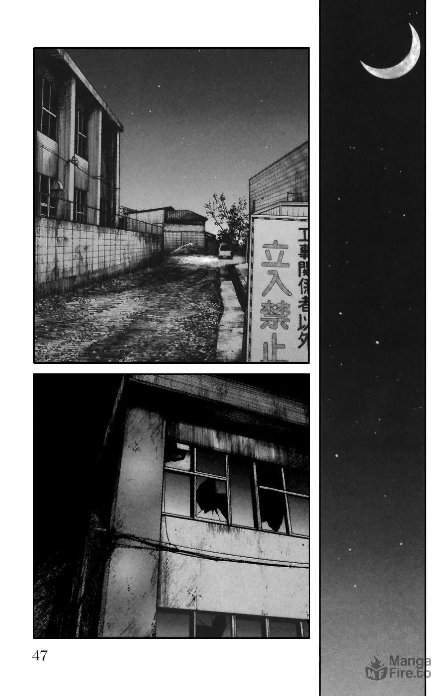 Read Worst chapter 69 image 38 on Lezhin