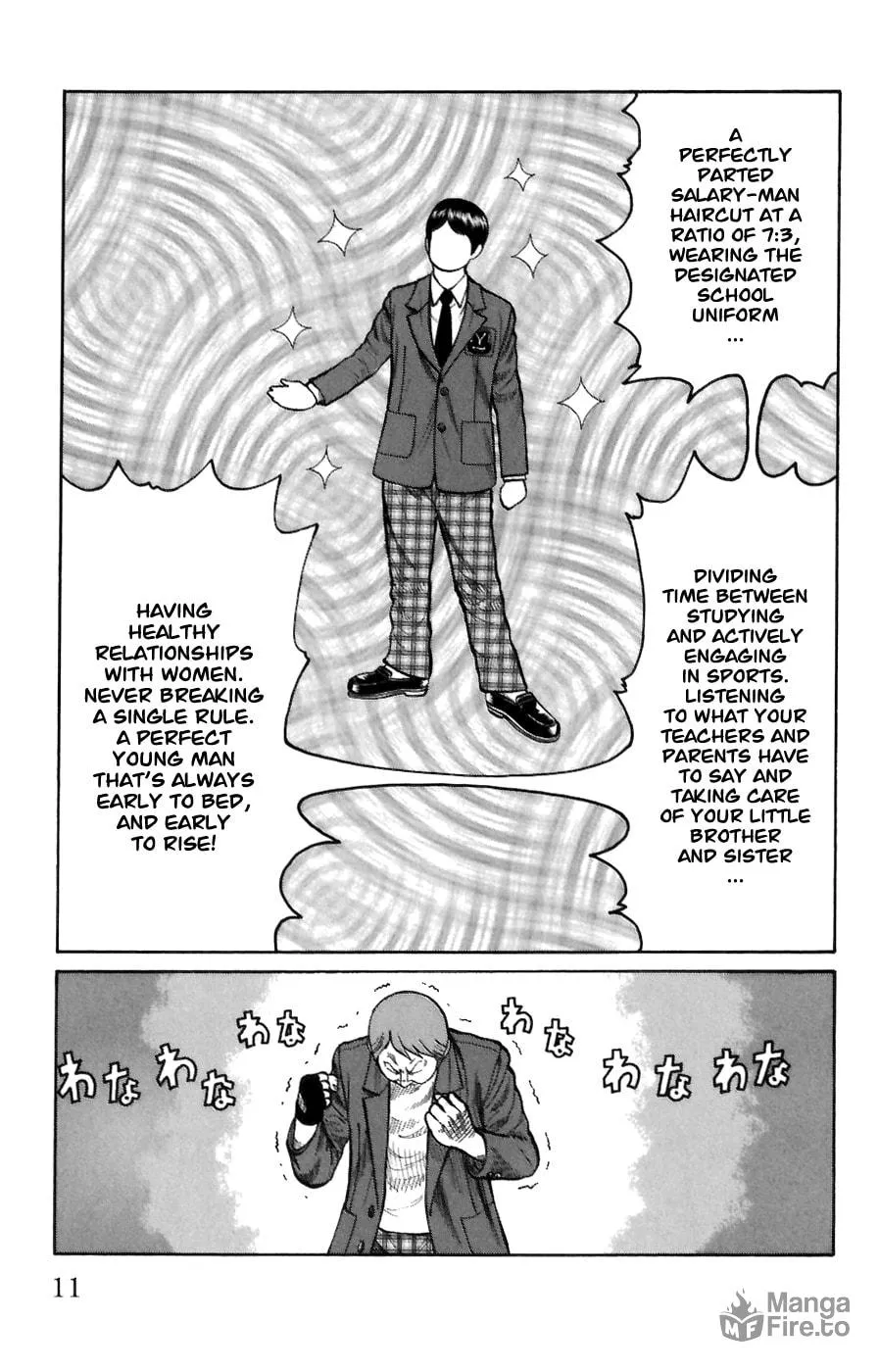 Read Worst chapter 69 image 4 on Lezhin