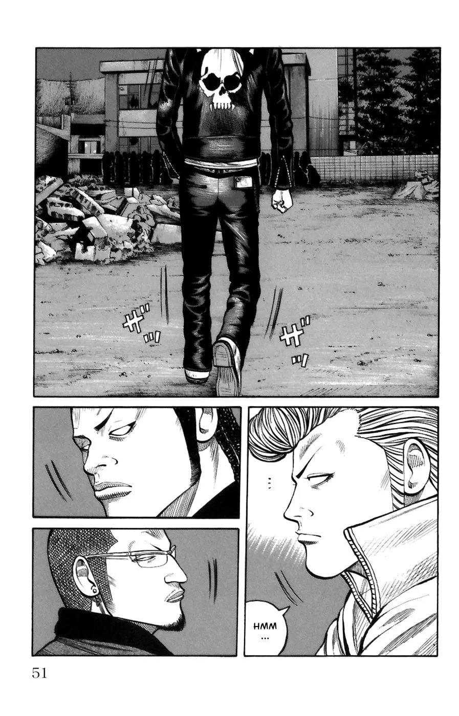 Read Worst chapter 69 image 42 on Lezhin