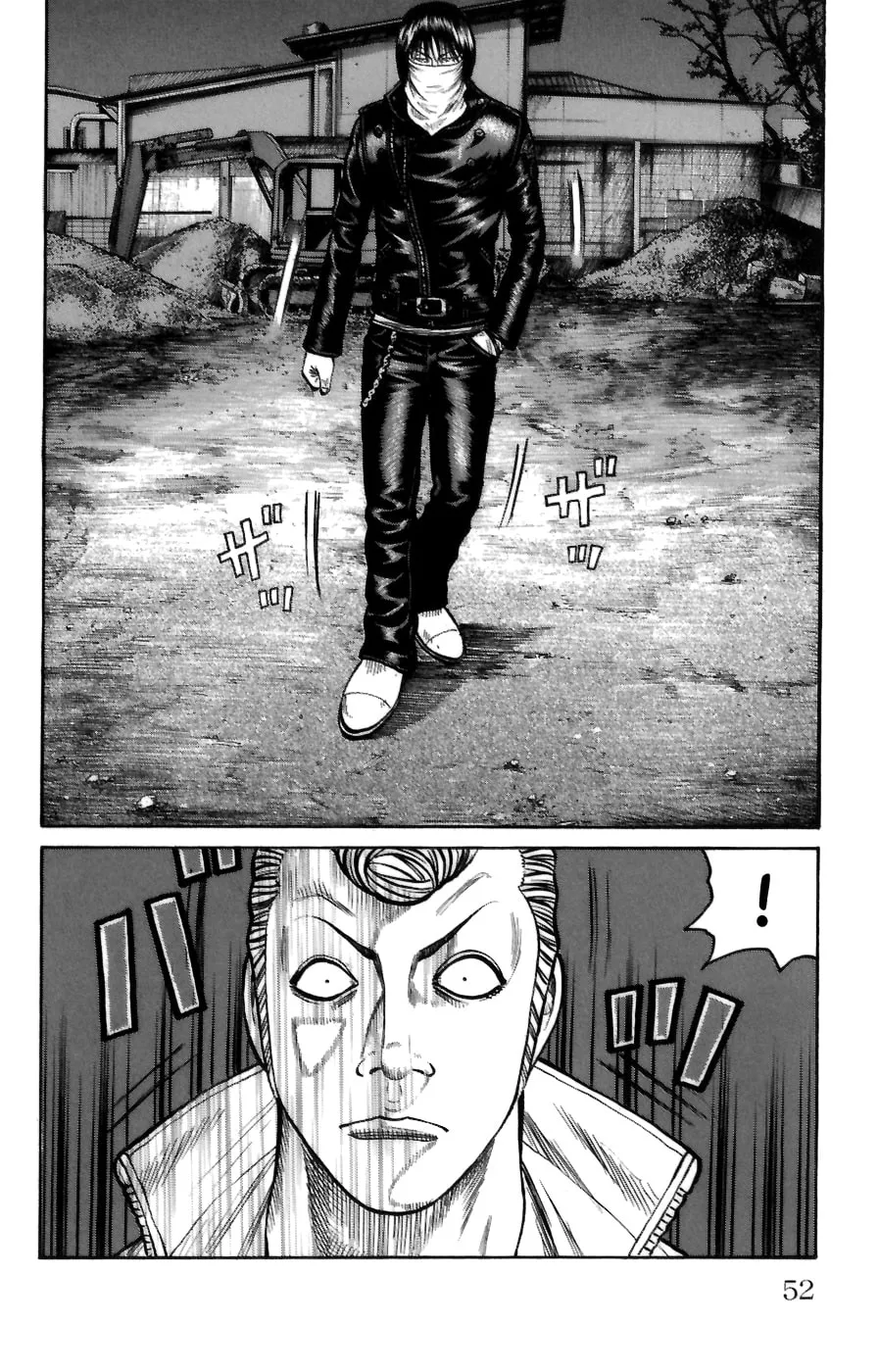 Read Worst chapter 69 image 43 on Lezhin