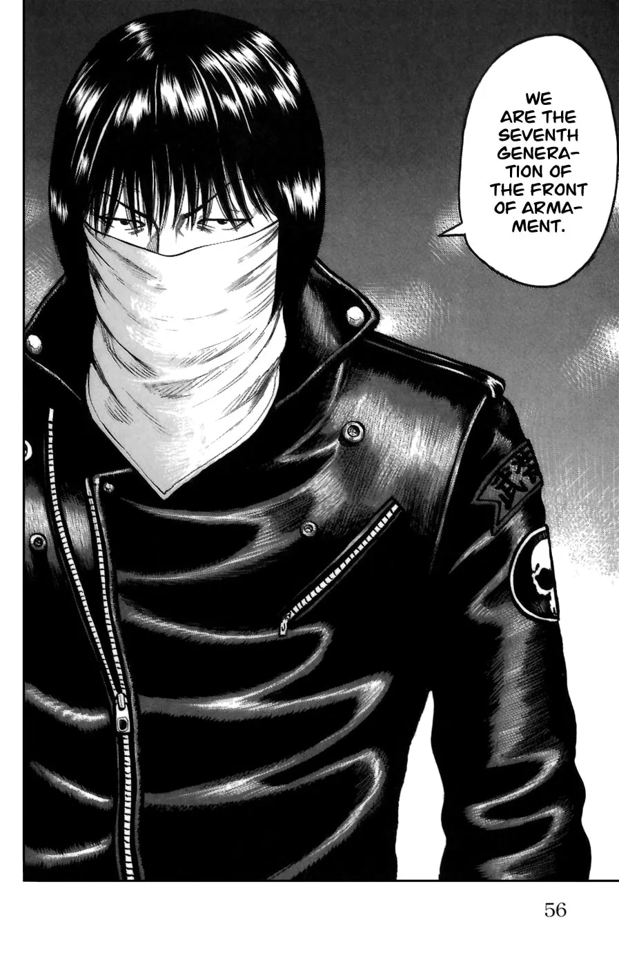 Read Worst chapter 69 image 46 on Lezhin