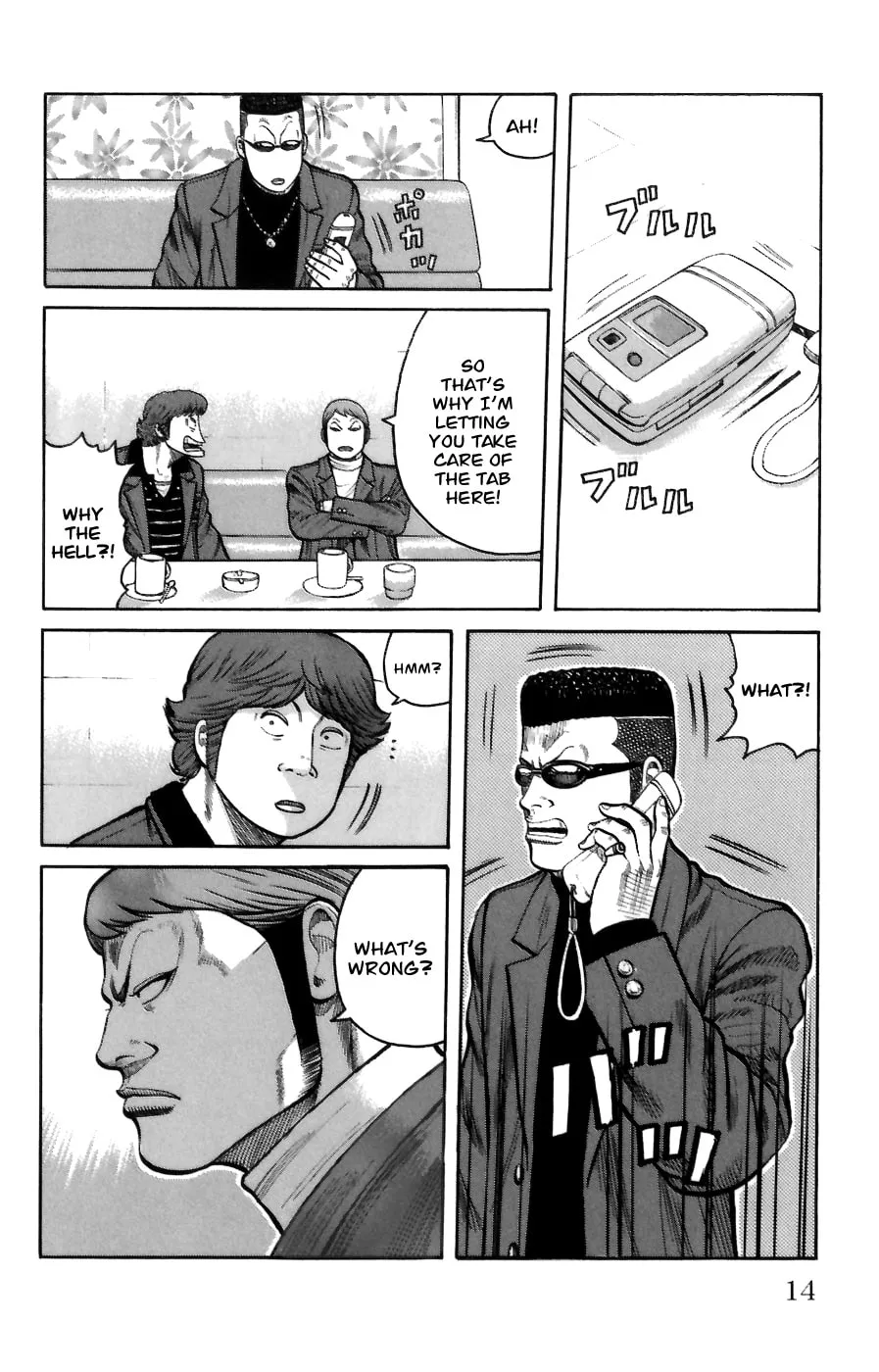 Read Worst chapter 69 image 7 on Lezhin