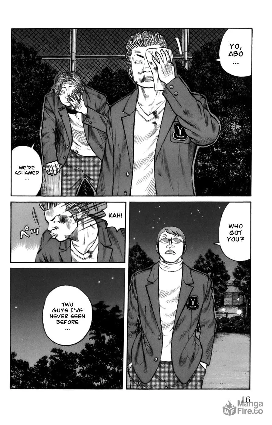 Read Worst chapter 69 image 9 on Lezhin
