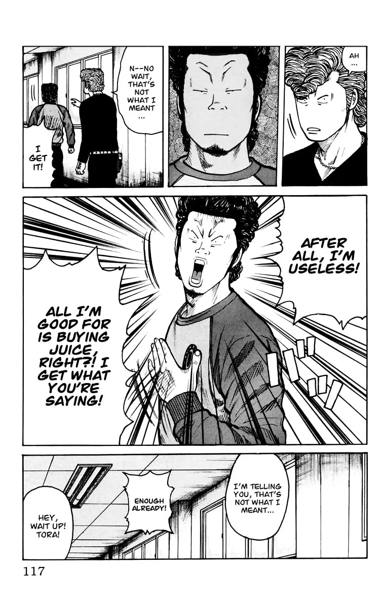 Read Worst chapter 7 image 10 on Lezhin