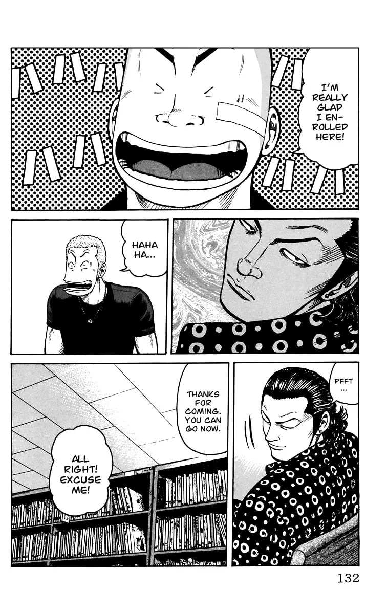 Read Worst chapter 7 image 25 on Lezhin